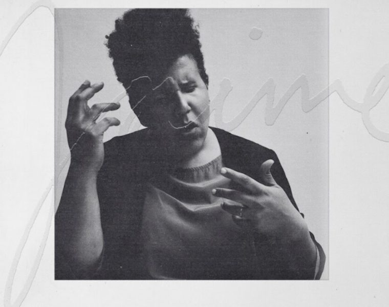 © Cover de l'album Jaime de Brittany Howard